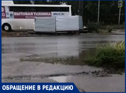 Благоустройство по осени считают: и не все с ним хорошо в Таганроге 