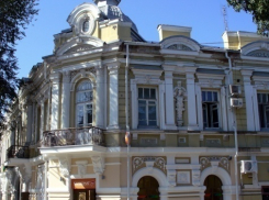 О тебе, любимый город: Дом купца Гладкова