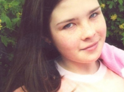 В Таганроге разыскивают пропавшую школьницу