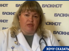 Уволенная врач Таганрога судится, чтобы восстановиться в должности