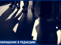 Таганрогские “cпортсмены” борются против “закладчиков”, нарушая закон