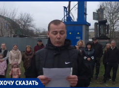 РЖД получило крупный штраф, пока зависимые от них таганрожцы страдают из-за отключений света