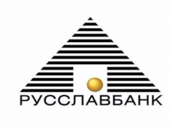 Центробанк России отозвал лицензию у «Русславбанка»