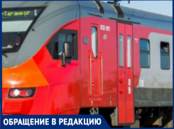 В электричку - с перцовым баллоном: разбираем случай таганроженки 