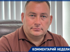 Как МУП «Городское хозяйство» готовится к отопительному сезону и почему в Таганроге разные тарифы 