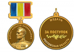 «За смелые и решительные действия…» - под Таганрогом награждён В. Зейбель