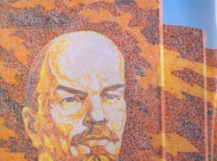 В Таганроге в 2026 году планируют восстановить мозаичное панно с Лениным