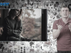 От Горыныча до Дяди Вани: куда сбежать от осенней хандры в Таганроге