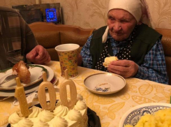 100–летних юбиляров не принято поздравлять в Таганроге