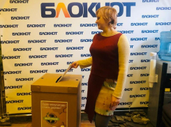 Редакция «Блокнот Таганрог» присоединилась к экологическому флешмобу