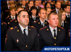 Торжественный вечер, посвященный Дню работника МВД