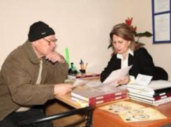 В Таганроге увеличат число жителей имеющих право на бесплатную юридическую помощь