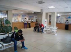 Таганрогскую «фройляйн» терапевт опозорил в поликлинике 