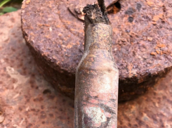 Донские поисковики нашли  гильзу с запиской -  посланием