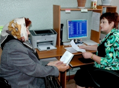 Десять таганрожцев, пострадавших от урагана, получили по 400 000 рублей