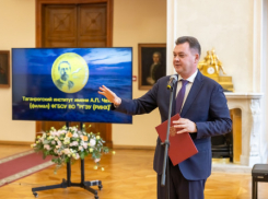 В Таганроге отпраздновали юбилей педагогического института имени А. П. Чехова