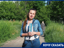 Край некошеной травы и «убитых» дорог – как выглядит сейчас Военный городок Таганрога