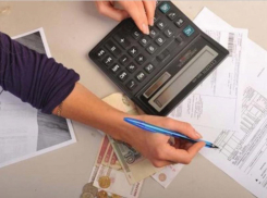 С 1 марта 2026 года таганрожцы будут платить за ЖКУ по новым правилам