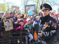 Сотрудники полиции обеспечат охрану общественного порядка во время шествия Бессмертного полка 