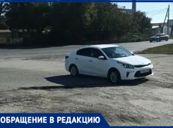 Одно лечат — другое калечат: как ремонт дороги в Таганроге добил соседнюю улицу