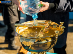 Сегодня православные отмечают Крещение Господне 