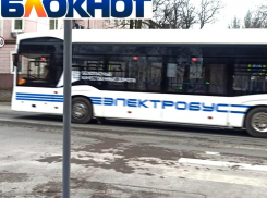 В Таганроге запущены электробусы. На официальных порталах опубликовали их точный маршрут 