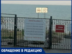 «Назло кондуктору пойду пешком»: молчаливый протест таганрожцев может выйти боком