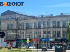  В Таганроге выставили  на продажу здание бывшего механического колледжа