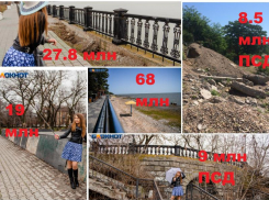 Сколько денег потратят на реконструкцию туристических мест Таганрога