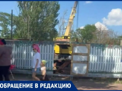  Жительницу Таганрога возмутил запрет кругов и стройка на семейном курорте