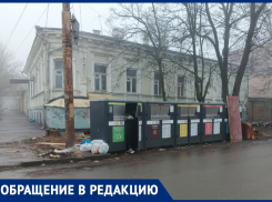 Таганрожец обеспокоен безопасностью перекрестка 