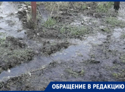 Ремонт утечки Водоканалом вызвал еще более сильный поток воды