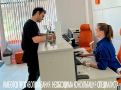 Комплексная диагностика без боли и риска – МРТ всего тела