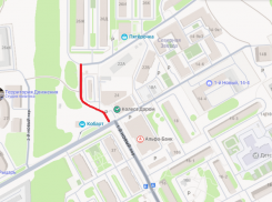 В Таганроге перекрывают переулок 1-й Новый на две недели для ремонта дороги