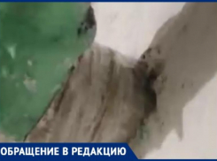 Ждать новых угоревших? Газовики Таганрога скотчем обмотали трубу