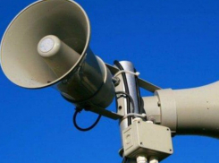 19 апреля в Таганроге  прозвучат электросирены