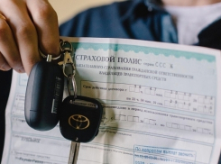 Что важнее для Таганрожцев ОСАГО или штраф?