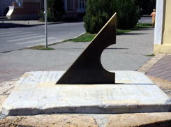 Сегодня - день осеннего равноденствия 