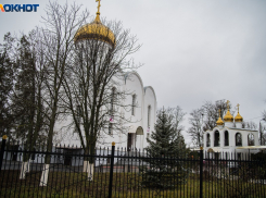 Где в Таганроге пройдет освящение воды в Крещение