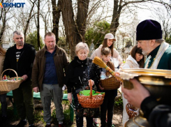 Во сколько и где пройдут обряды освящения воды в Таганроге? 