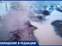 Селяне под Таганрогом страдают от непроходимых луж и грязи