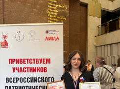 Юная таганроженка покорила Москву: победа на Всероссийском патриотическом фестивале