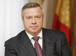 О дополнительных мерах безопасности введенных в Ростовской  области