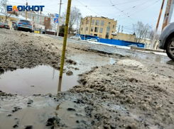 В Таганроге новые дороги от «Синары» покрылись старыми дырами