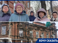 Живущие в историческом доме таганрожцы против признания его аварийным
