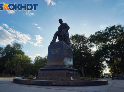 По следам Чехова: Таганрог в письмах писателя спустя 138 лет 