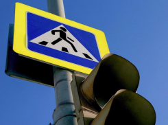 На одном из перекрестков Таганрога, больше чем на неделю, отключат светофор