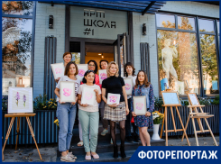 День открытых дверей прошел в Арт-школе#1 Таганрога