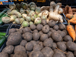 Яблоки — наша гордость, а картошка — боль: как изменились цены на овощи и фрукты в Таганроге за месяц