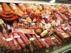 Таганрогский Центр гигиены проверит ряд продуктов в местных магазинах